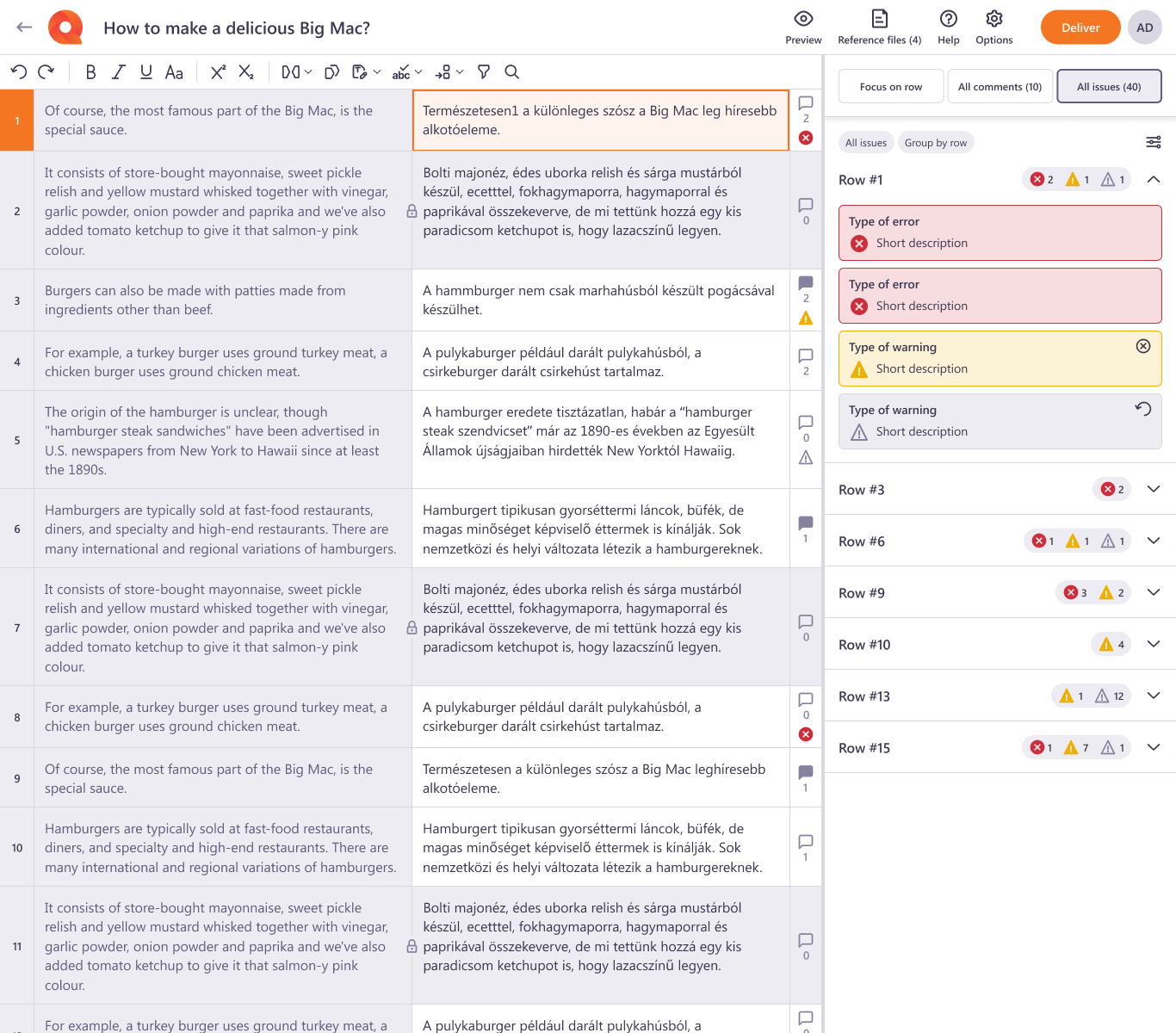 screenshot of memoQ TMS